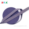 20mm Colorful Elastic Woven Belt Woven Elastic WaistBand